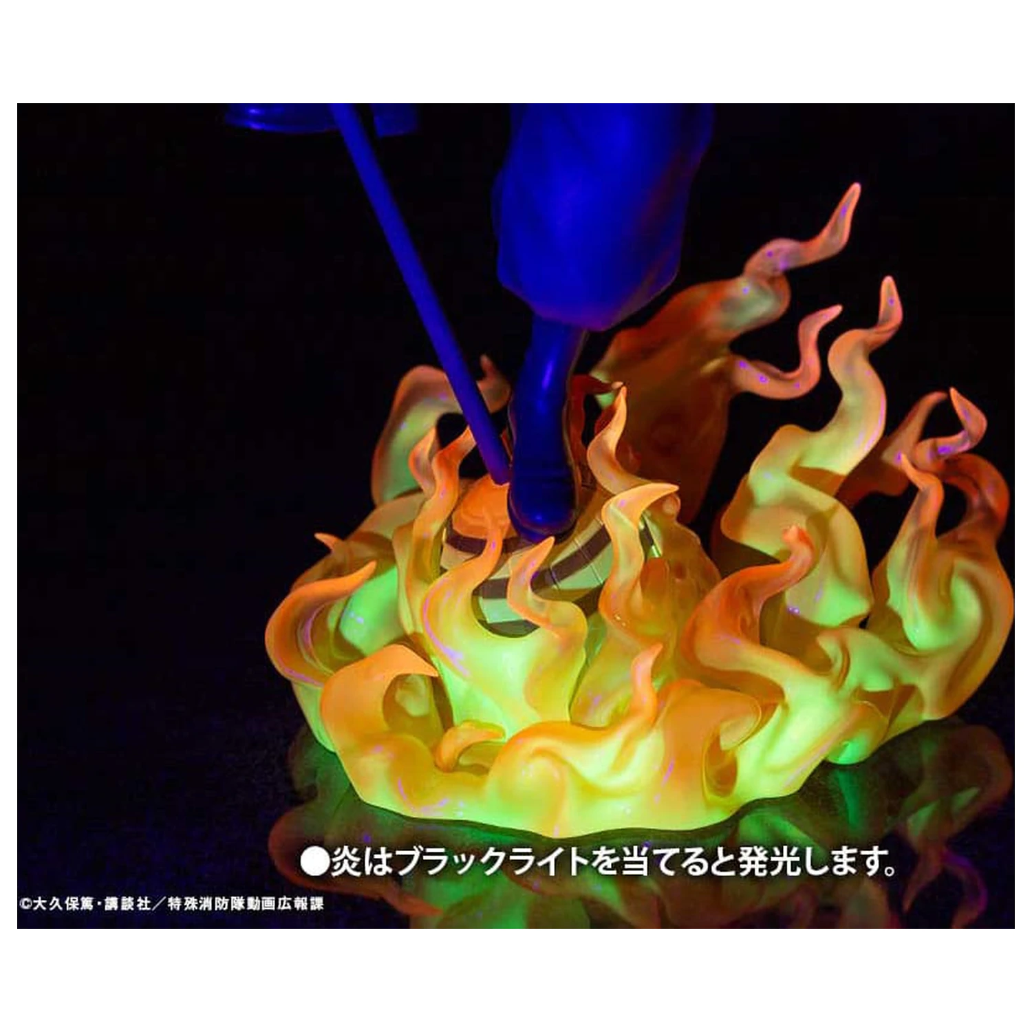 Fire Force ARTFX J Kip 1/8 Shinmon Benimaru 28 cm fotografija proizvoda