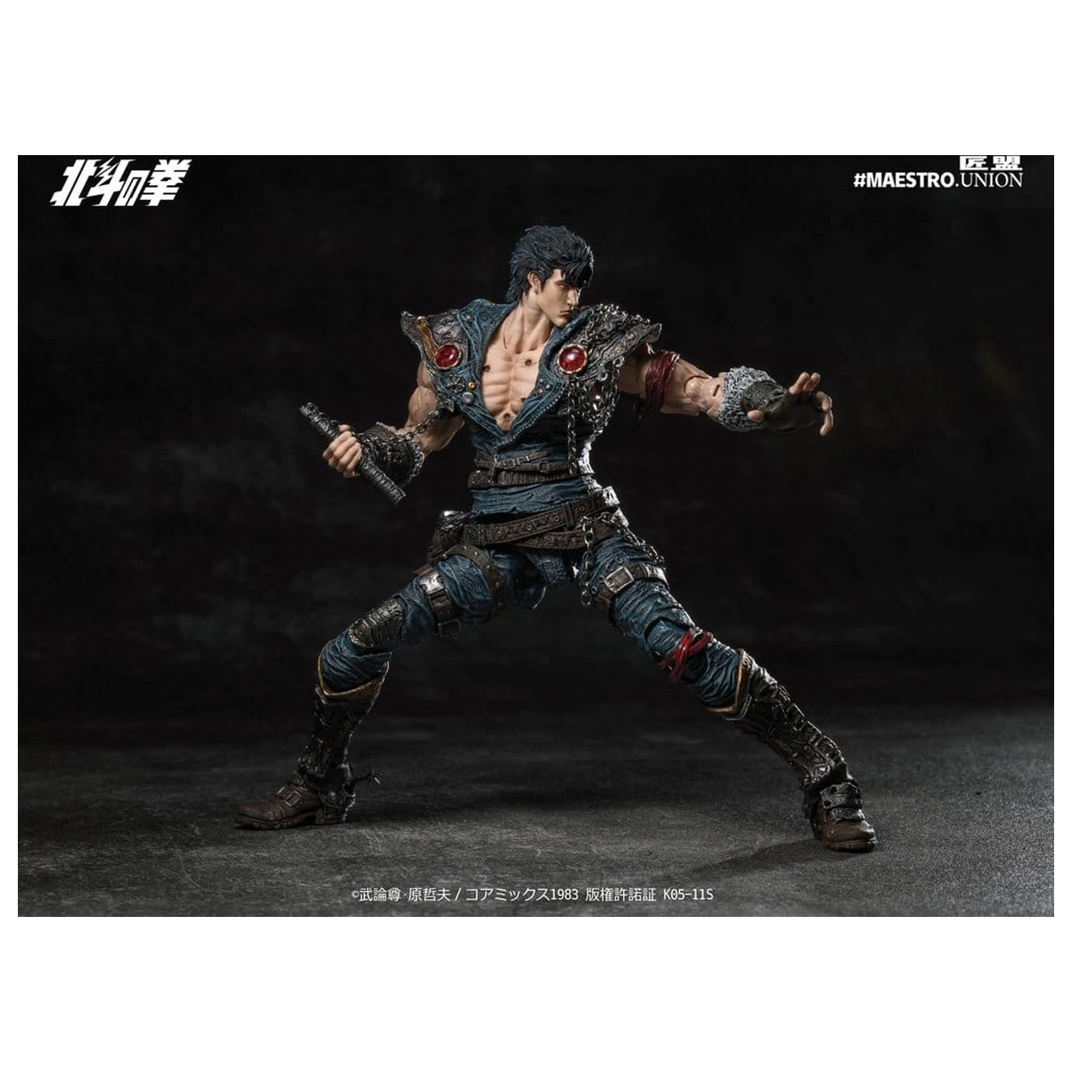 Fist of the North Star akcijska figura 1/12 Kenshiro 17 cm fotografija proizvoda