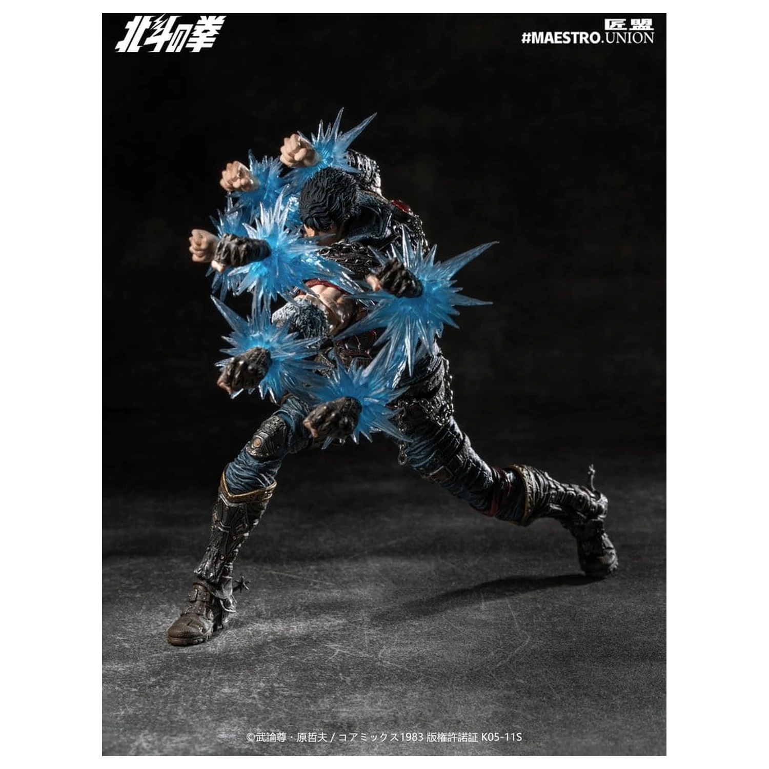 Fist of the North Star akcijska figura 1/12 Kenshiro 17 cm fotografija proizvoda