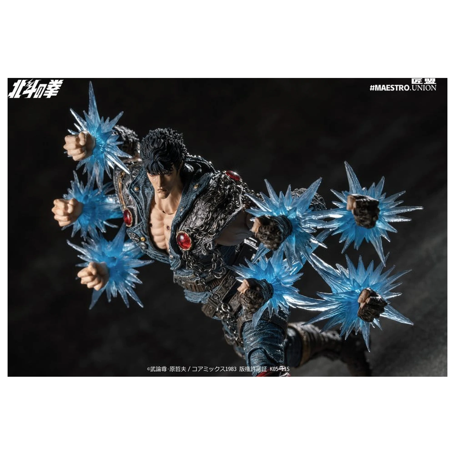 Fist of the North Star akcijska figura 1/12 Kenshiro 17 cm fotografija proizvoda