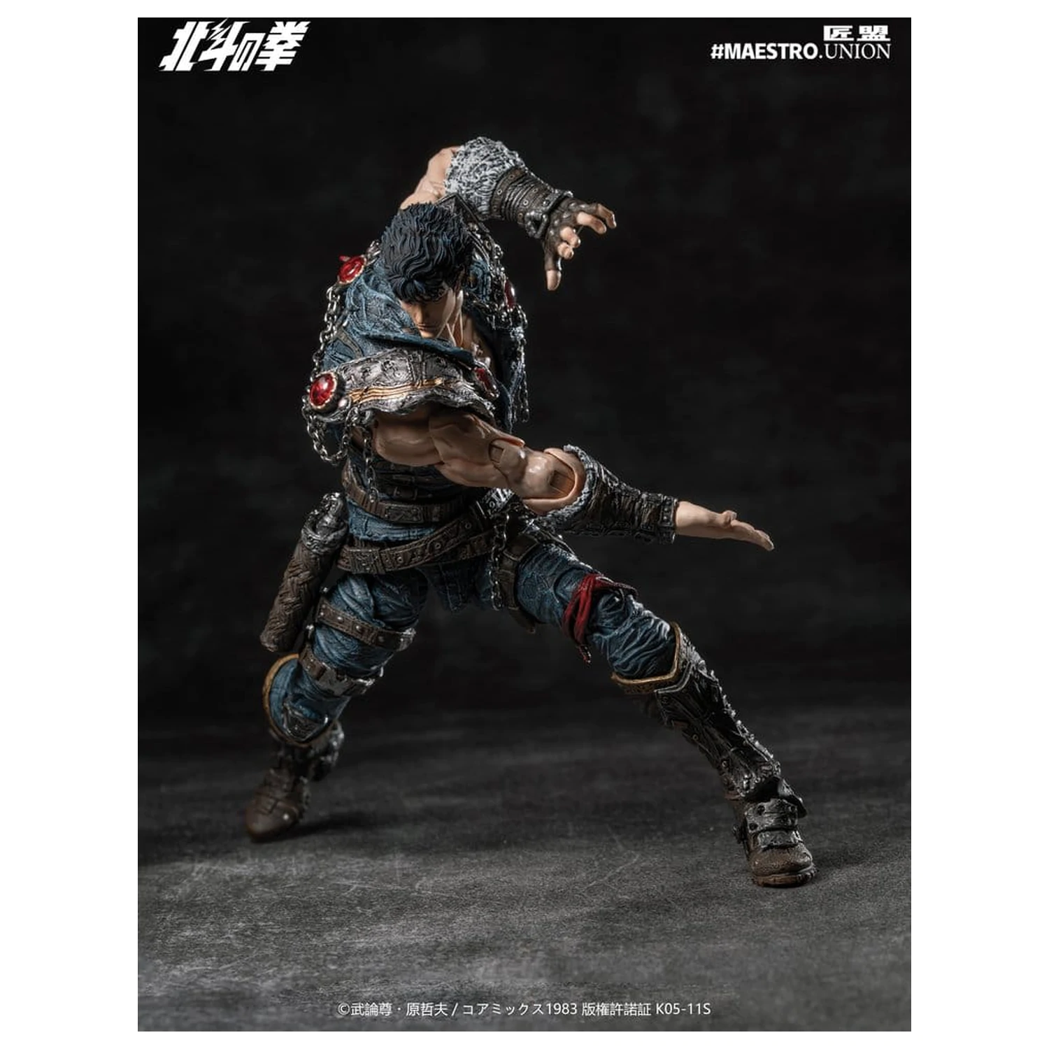 Fist of the North Star akcijska figura 1/12 Kenshiro 17 cm fotografija proizvoda