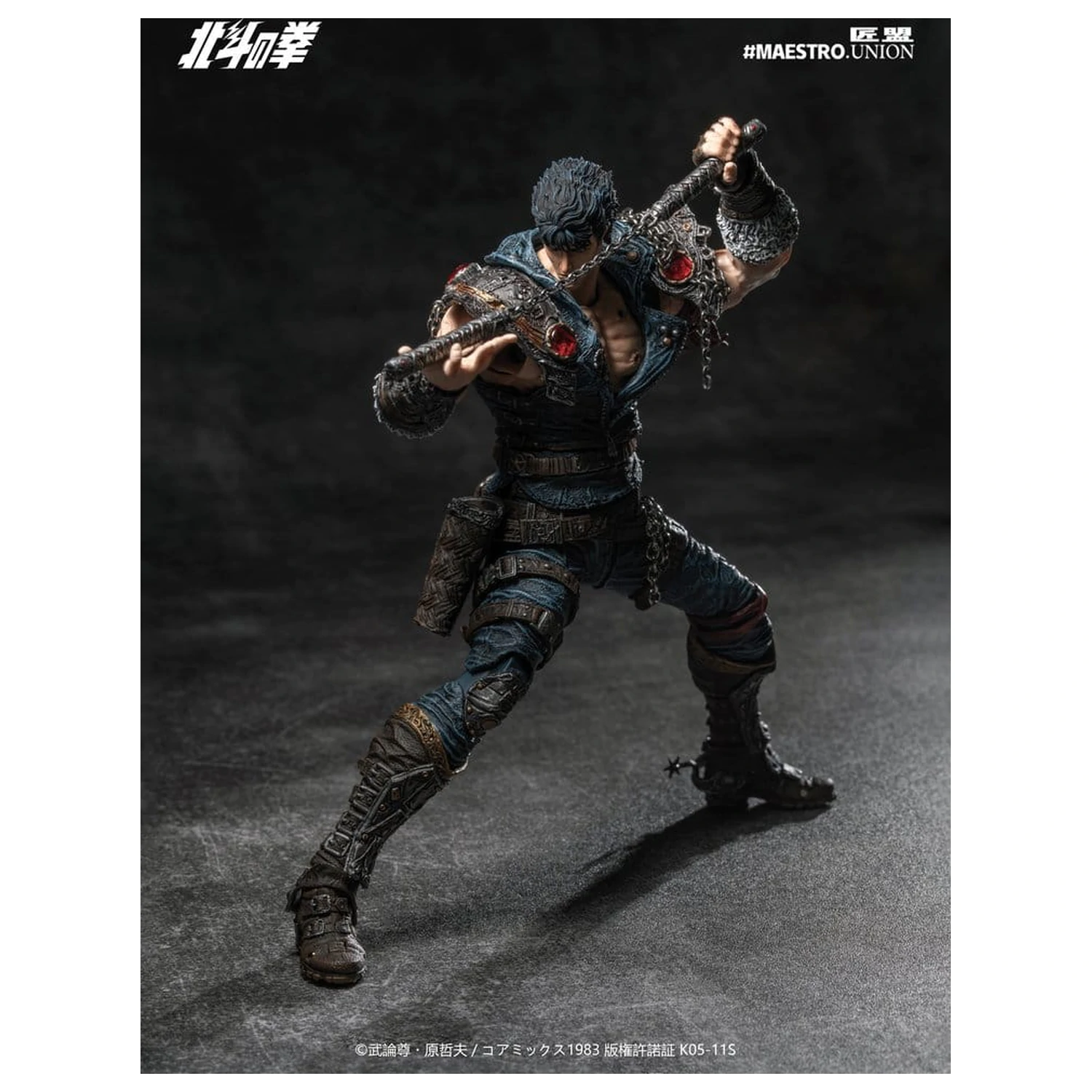 Fist of the North Star akcijska figura 1/12 Kenshiro 17 cm fotografija proizvoda
