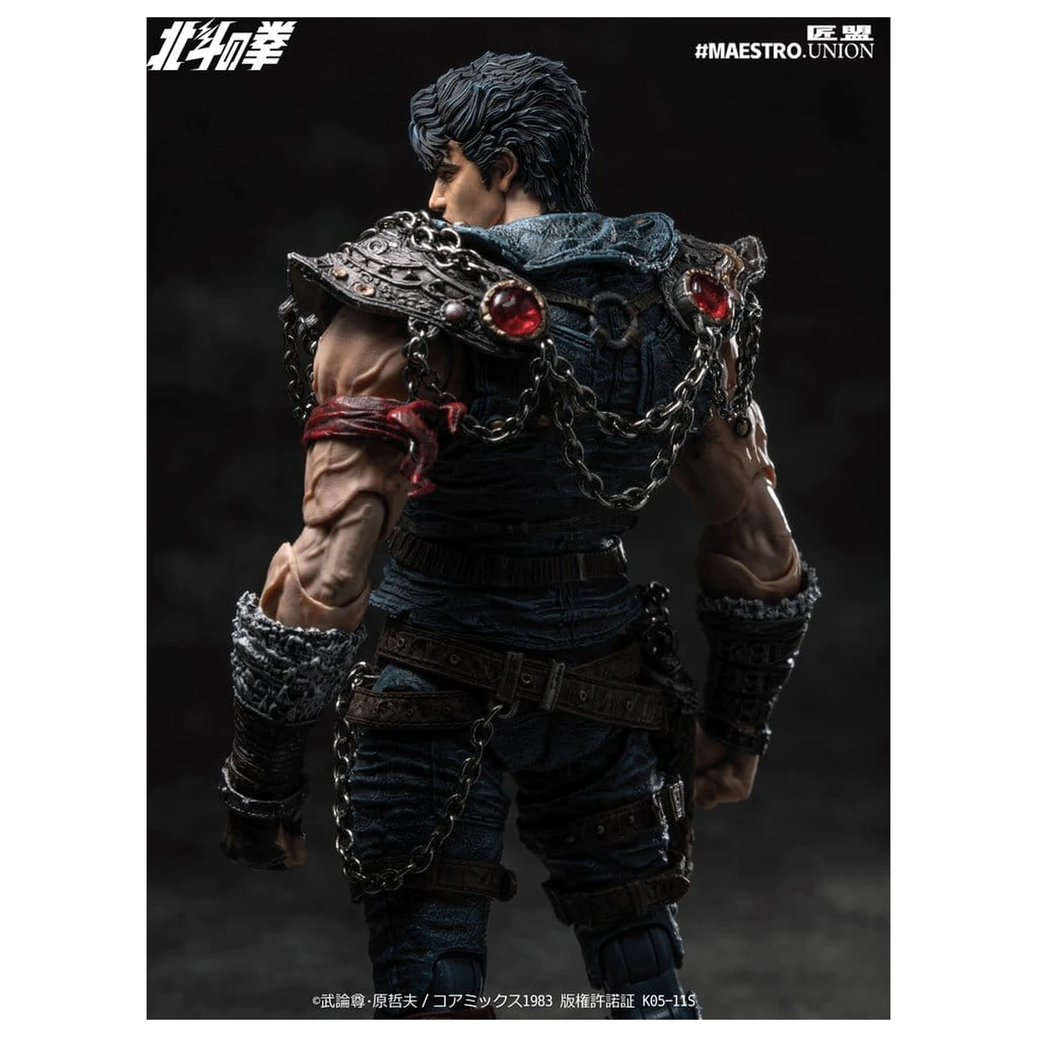 Fist of the North Star akcijska figura 1/12 Kenshiro 17 cm fotografija proizvoda