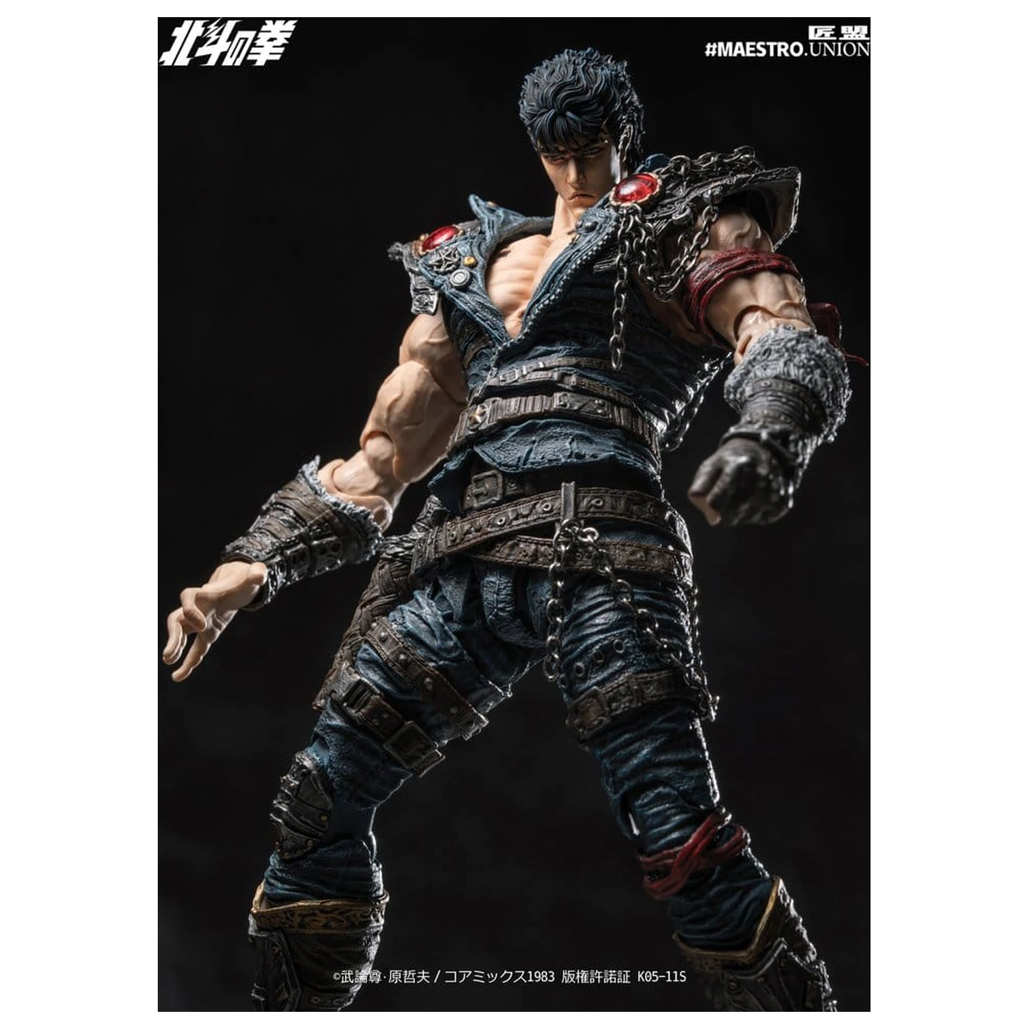 Fist of the North Star akcijska figura 1/12 Kenshiro 17 cm fotografija proizvoda
