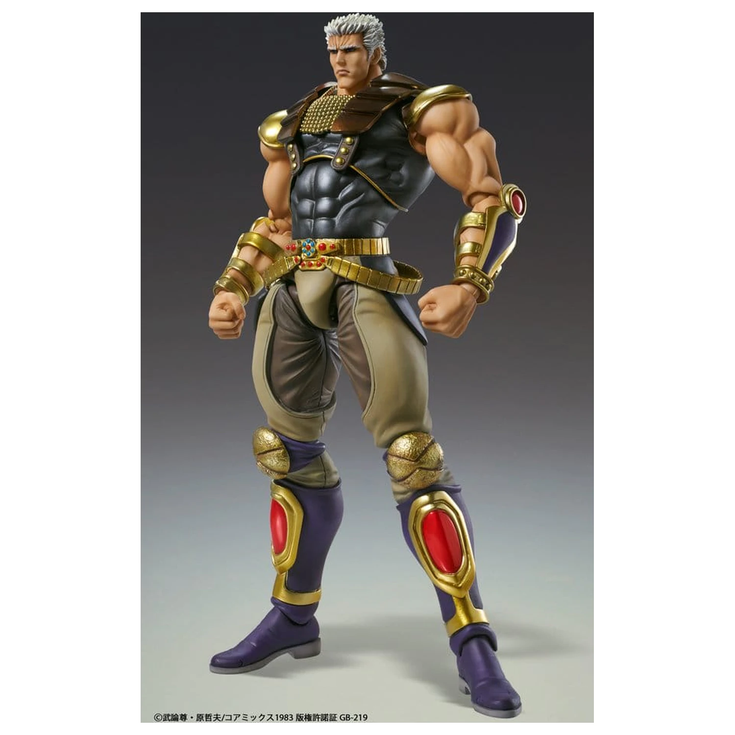 Fist of the North Star Chozokado akcijska figura Raoh 21 cm fotografija proizvoda