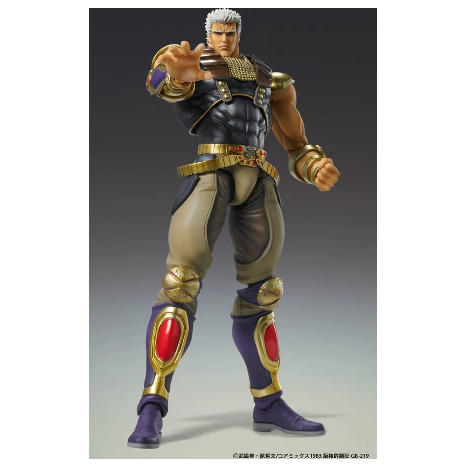 Fist of the North Star Chozokado akcijska figura Raoh 21 cm fotografija proizvoda