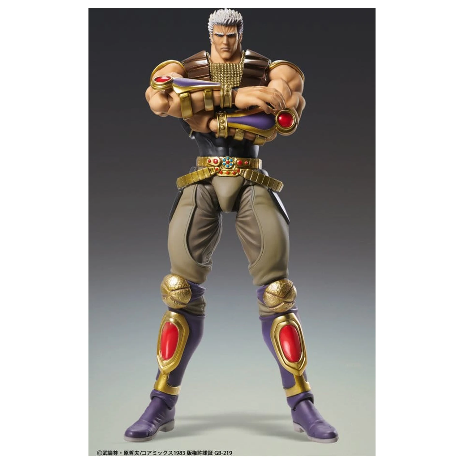 Fist of the North Star Chozokado akcijska figura Raoh 21 cm fotografija proizvoda