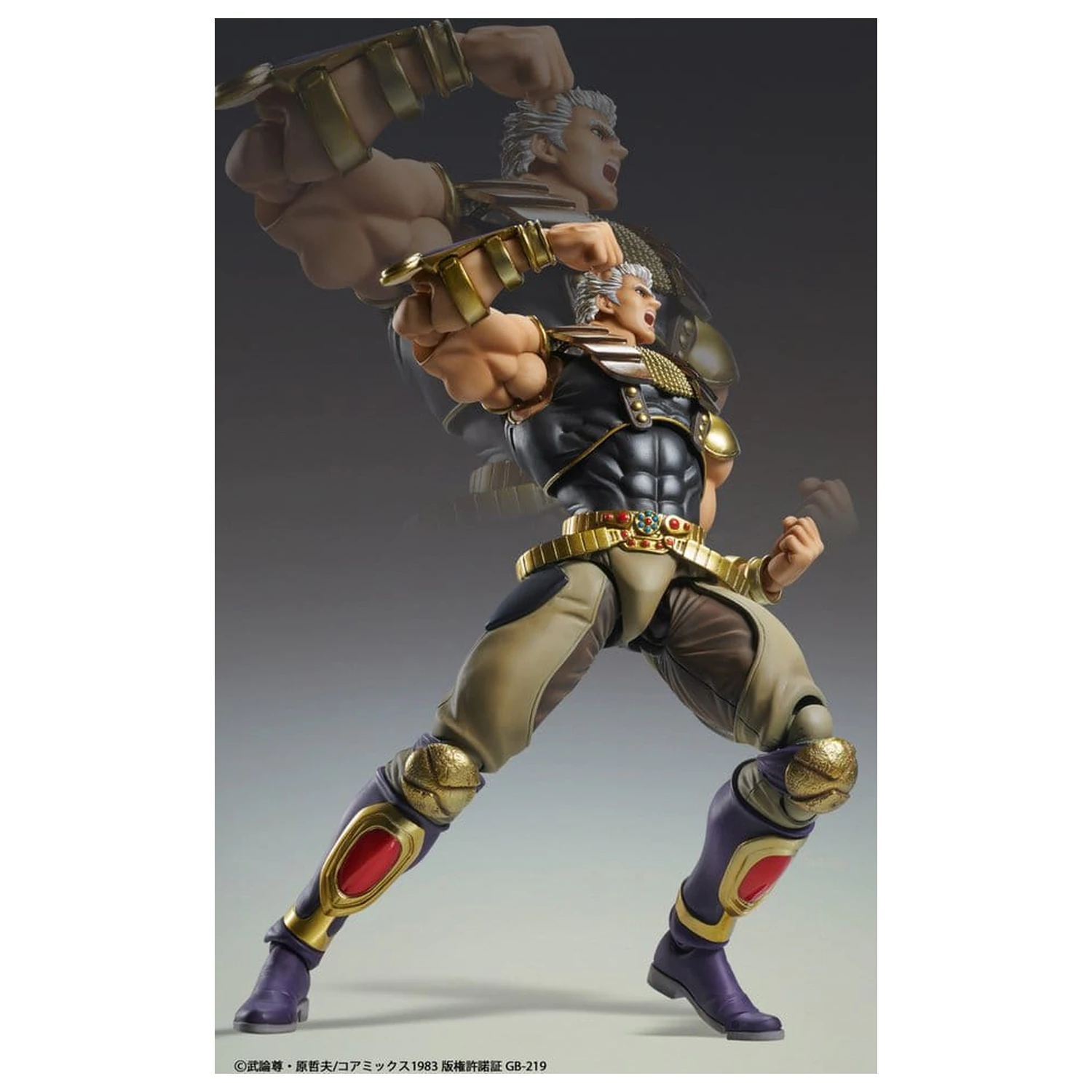 Fist of the North Star Chozokado akcijska figura Raoh 21 cm fotografija proizvoda