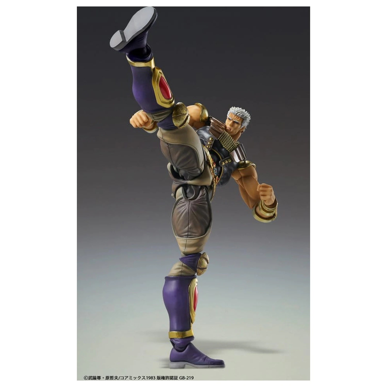 Fist of the North Star Chozokado akcijska figura Raoh 21 cm fotografija proizvoda