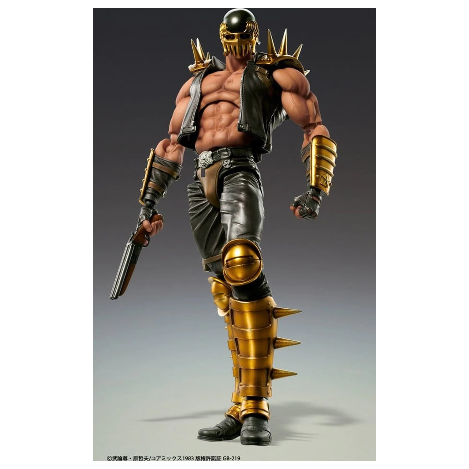 Fist of the North Star Chozokado akcijska figura Jagi 18 cm fotografija proizvoda