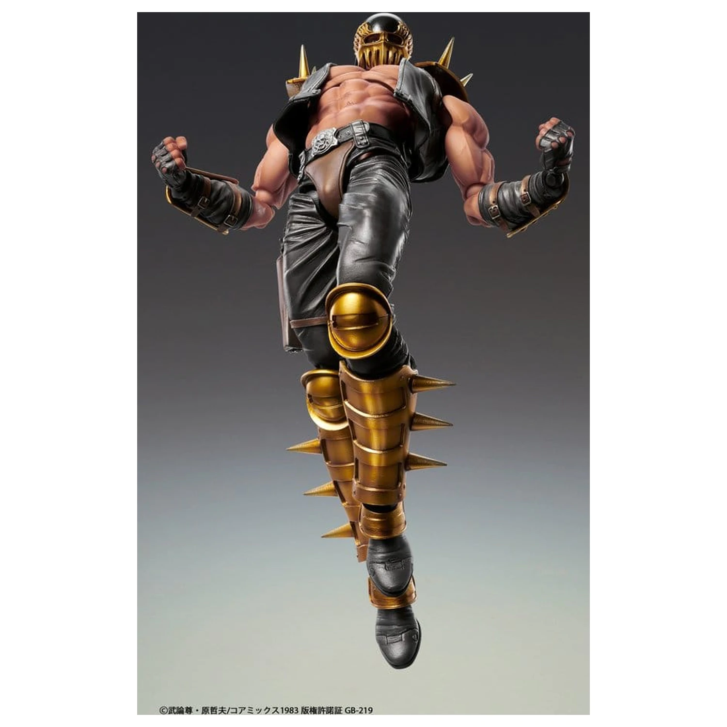 Fist of the North Star Chozokado akcijska figura Jagi 18 cm fotografija proizvoda