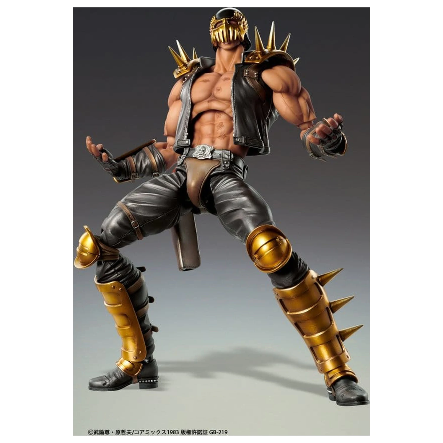 Fist of the North Star Chozokado akcijska figura Jagi 18 cm fotografija proizvoda