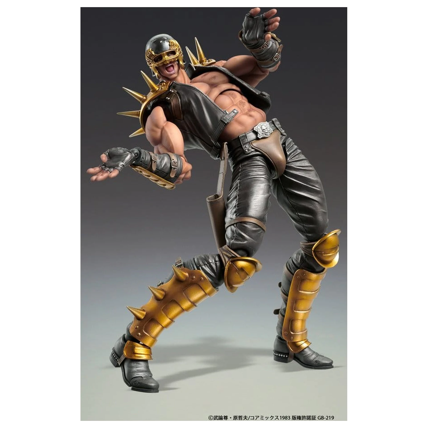 Fist of the North Star Chozokado akcijska figura Jagi 18 cm fotografija proizvoda