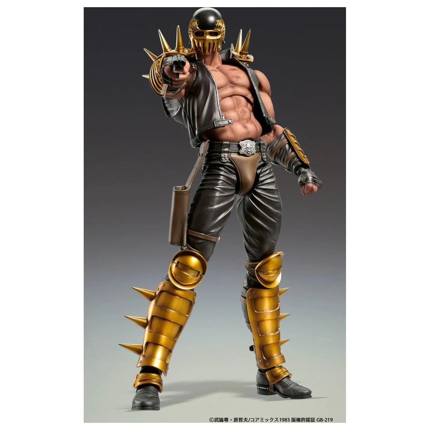 Fist of the North Star Chozokado akcijska figura Jagi 18 cm fotografija proizvoda