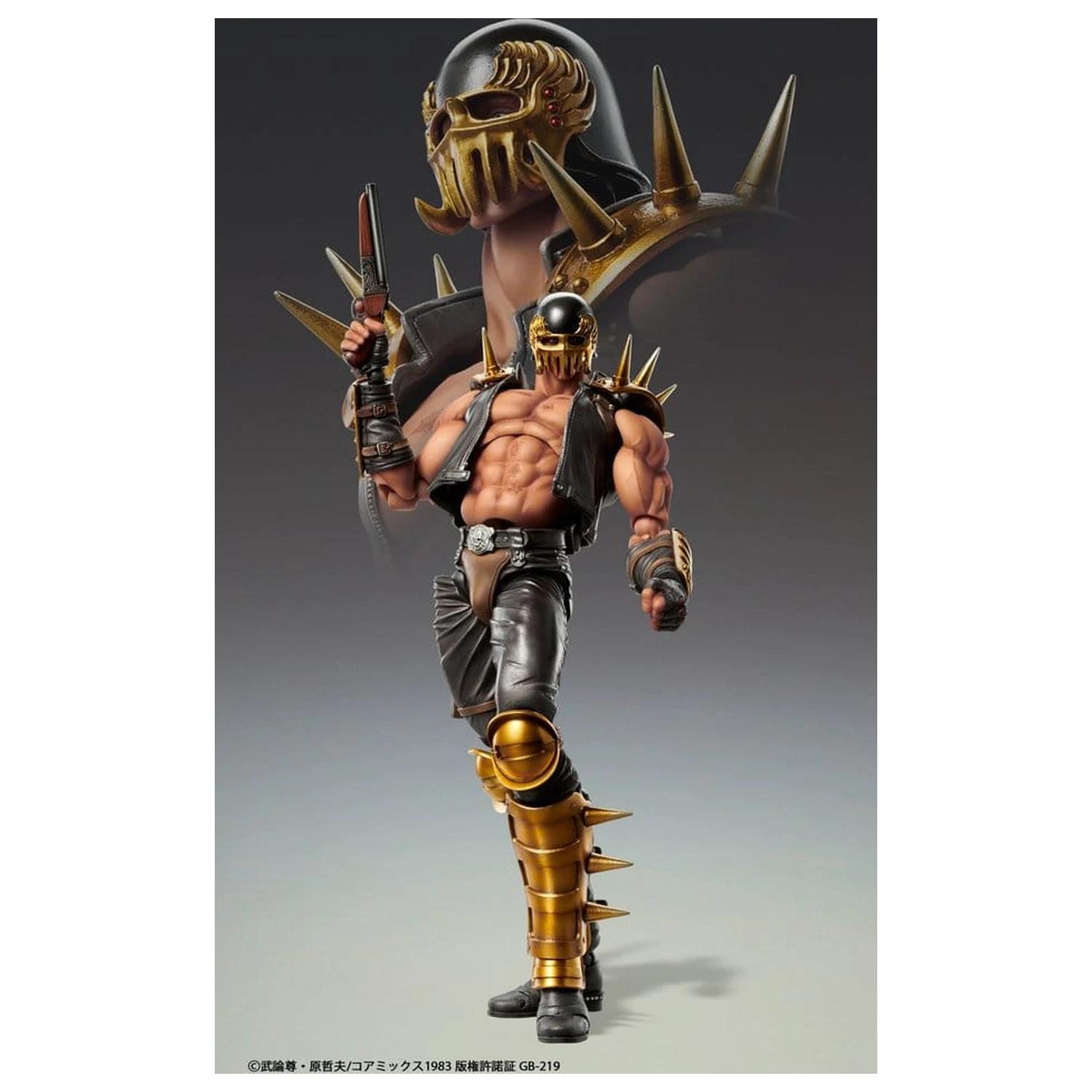 Fist of the North Star Chozokado akcijska figura Jagi 18 cm fotografija proizvoda