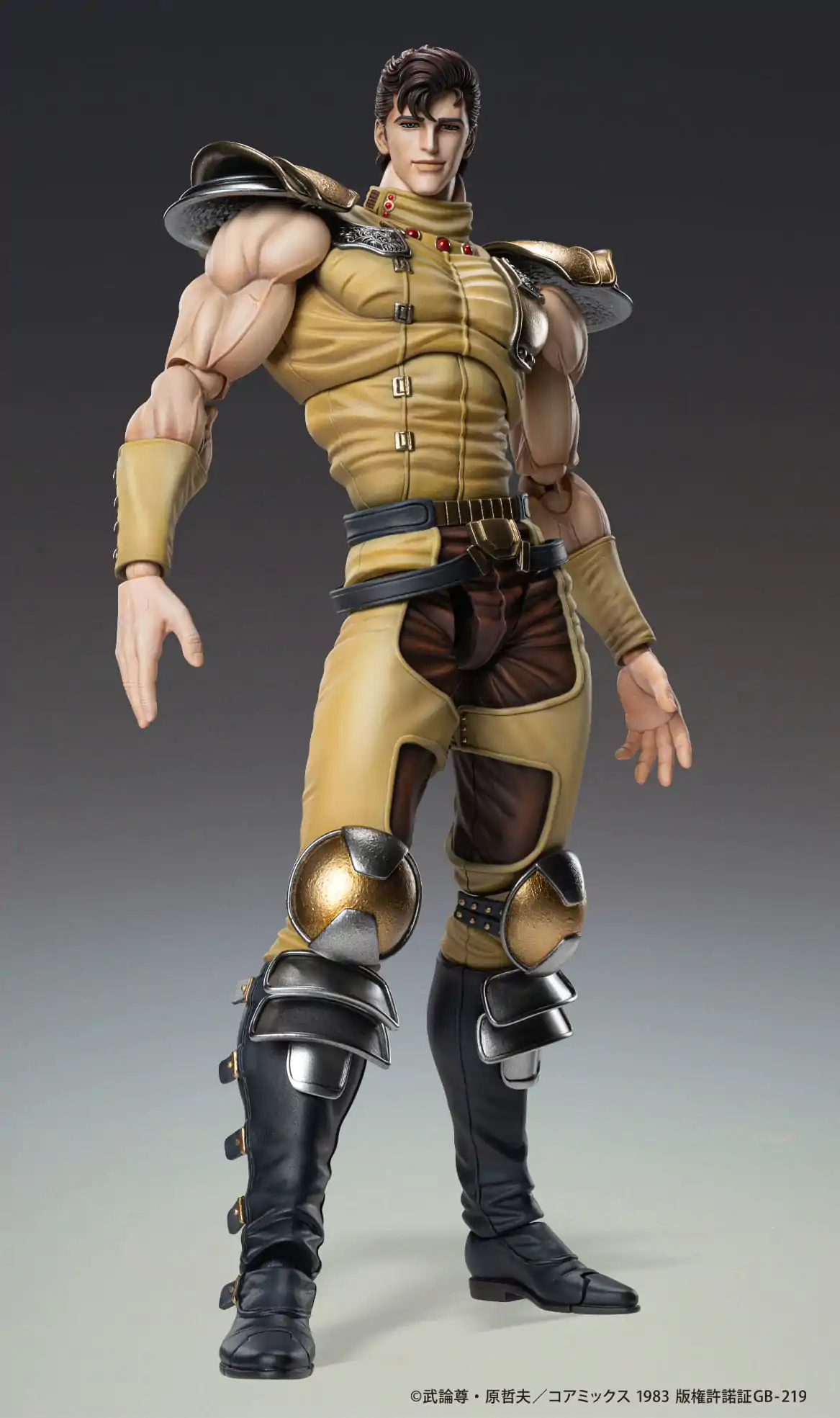 Fist of the North Star Akcijska figura Chozokado Juza 18 cm fotografija proizvoda