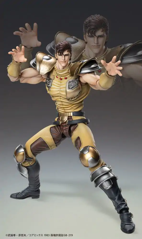 Fist of the North Star Akcijska figura Chozokado Juza 18 cm fotografija proizvoda