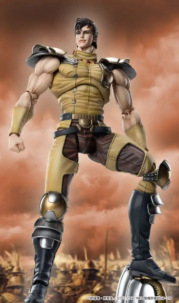 Fist of the North Star Akcijska figura Chozokado Juza 18 cm fotografija proizvoda