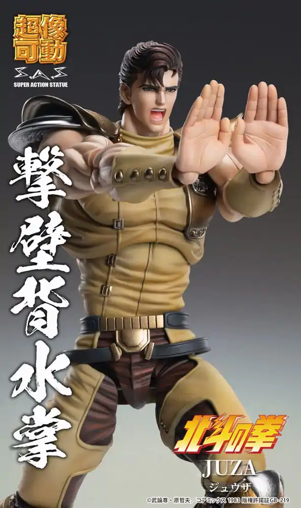 Fist of the North Star Akcijska figura Chozokado Juza 18 cm fotografija proizvoda