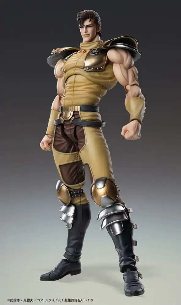 Fist of the North Star Akcijska figura Chozokado Juza 18 cm fotografija proizvoda
