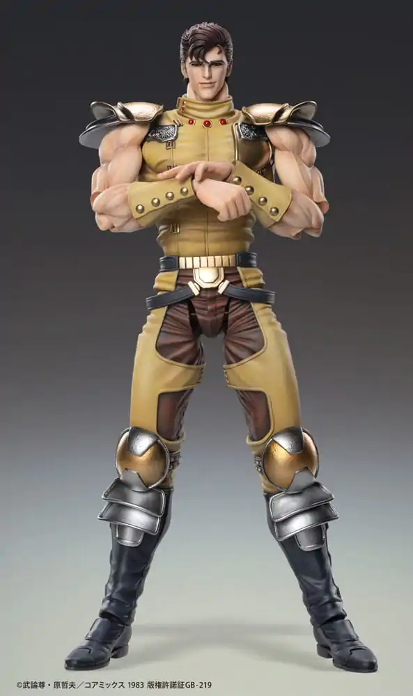 Fist of the North Star Akcijska figura Chozokado Juza 18 cm fotografija proizvoda