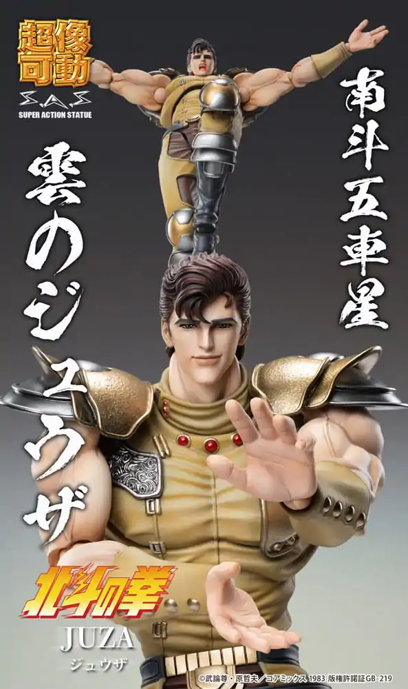 Fist of the North Star Akcijska figura Chozokado Juza 18 cm fotografija proizvoda
