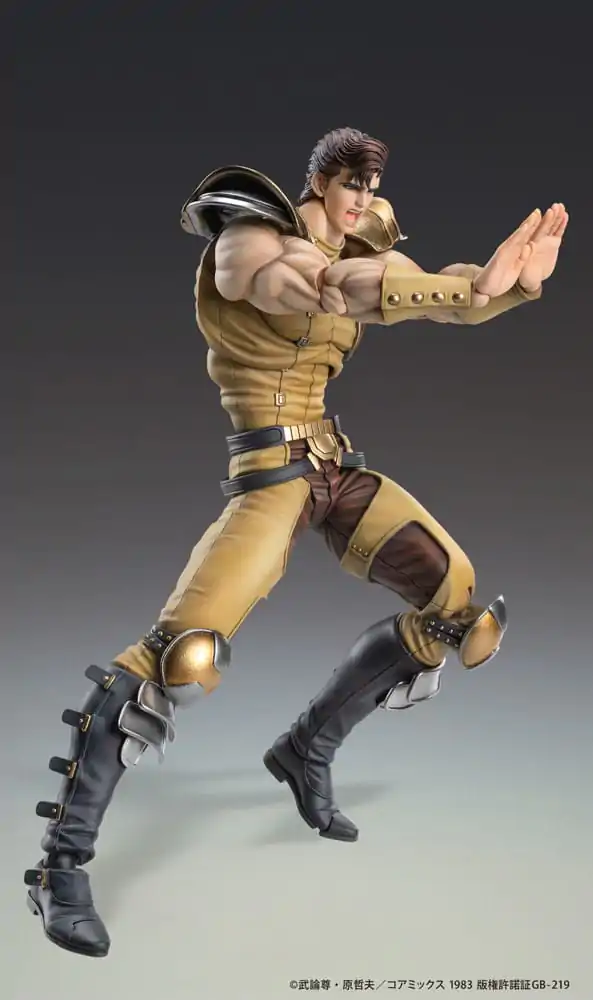 Fist of the North Star Akcijska figura Chozokado Juza 18 cm fotografija proizvoda