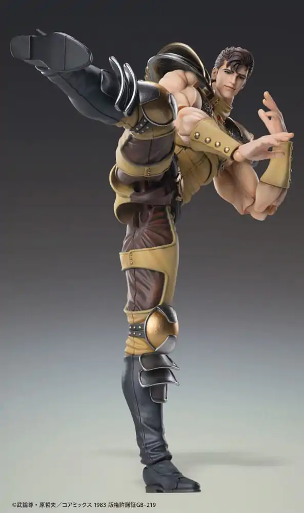 Fist of the North Star Akcijska figura Chozokado Juza 18 cm fotografija proizvoda
