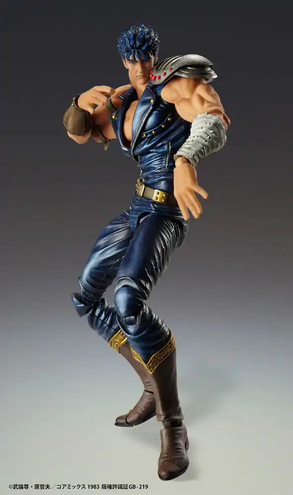 Fist of the North Star akcijska figura Chozokado Kenshiro Muso 18 cm (re-run) fotografija proizvoda