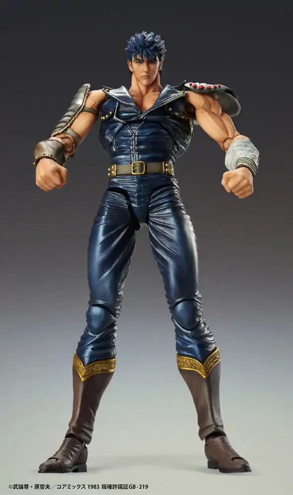 Fist of the North Star akcijska figura Chozokado Kenshiro Muso 18 cm (re-run) fotografija proizvoda