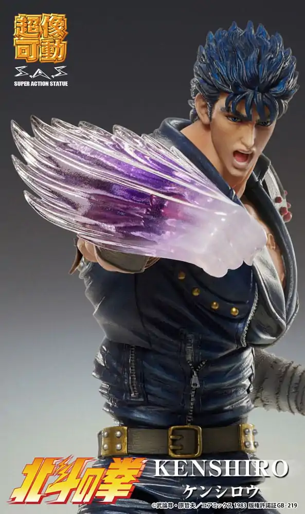 Fist of the North Star akcijska figura Chozokado Kenshiro Muso 18 cm (re-run) fotografija proizvoda