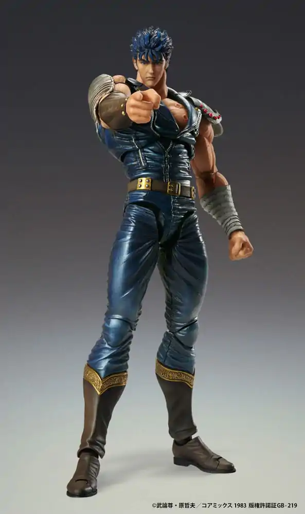 Fist of the North Star akcijska figura Chozokado Kenshiro Muso 18 cm (re-run) fotografija proizvoda