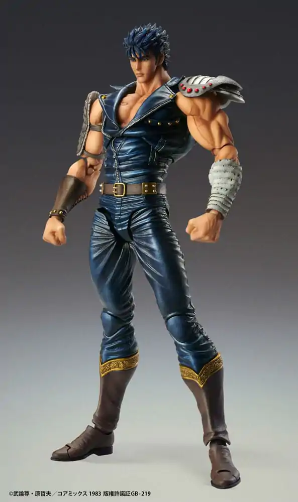 Fist of the North Star akcijska figura Chozokado Kenshiro Muso 18 cm (re-run) fotografija proizvoda