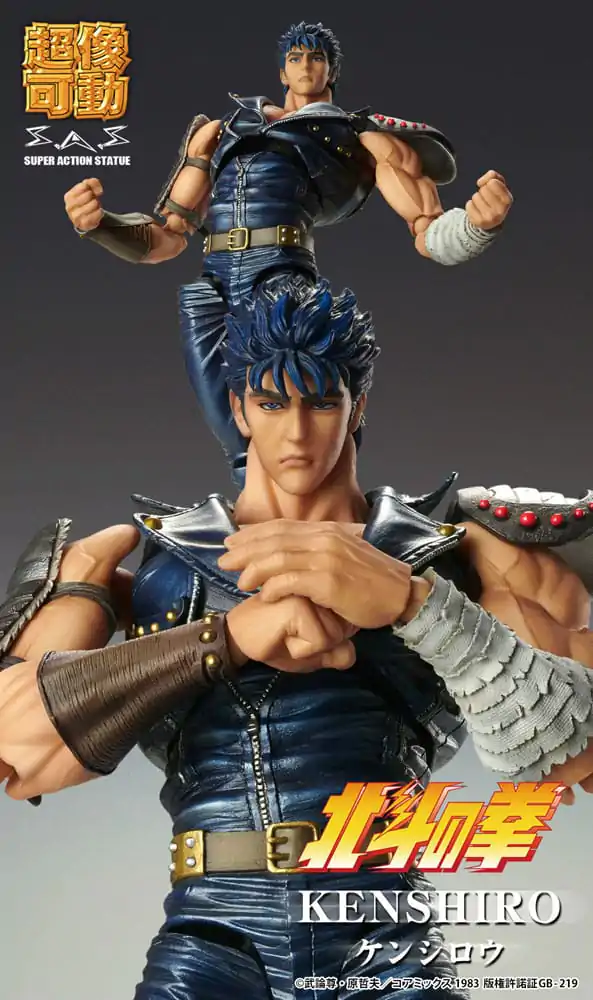 Fist of the North Star akcijska figura Chozokado Kenshiro Muso 18 cm (re-run) fotografija proizvoda