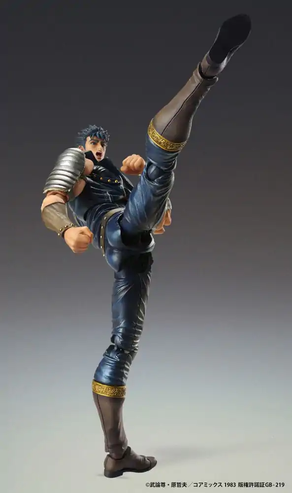 Fist of the North Star akcijska figura Chozokado Kenshiro Muso 18 cm (re-run) fotografija proizvoda