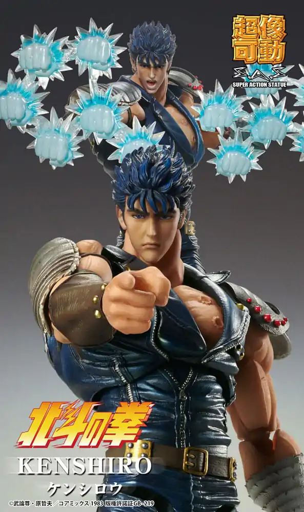 Fist of the North Star akcijska figura Chozokado Kenshiro Muso 18 cm (re-run) fotografija proizvoda