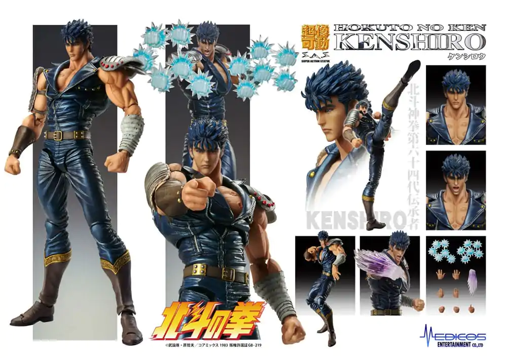 Fist of the North Star akcijska figura Chozokado Kenshiro Muso 18 cm (re-run) fotografija proizvoda