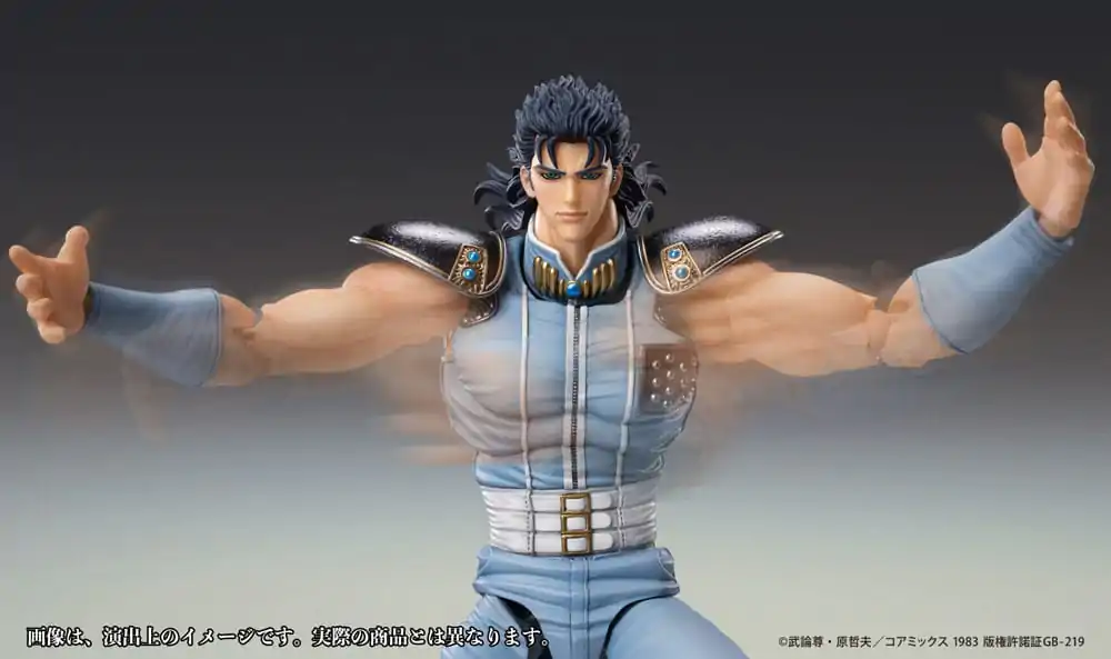 Fist of the North Star akcijska figura Chozokado Rei 18 cm fotografija proizvoda