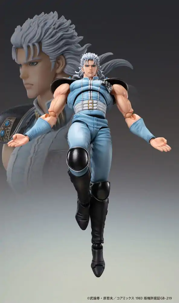 Fist of the North Star akcijska figura Chozokado Rei 18 cm fotografija proizvoda