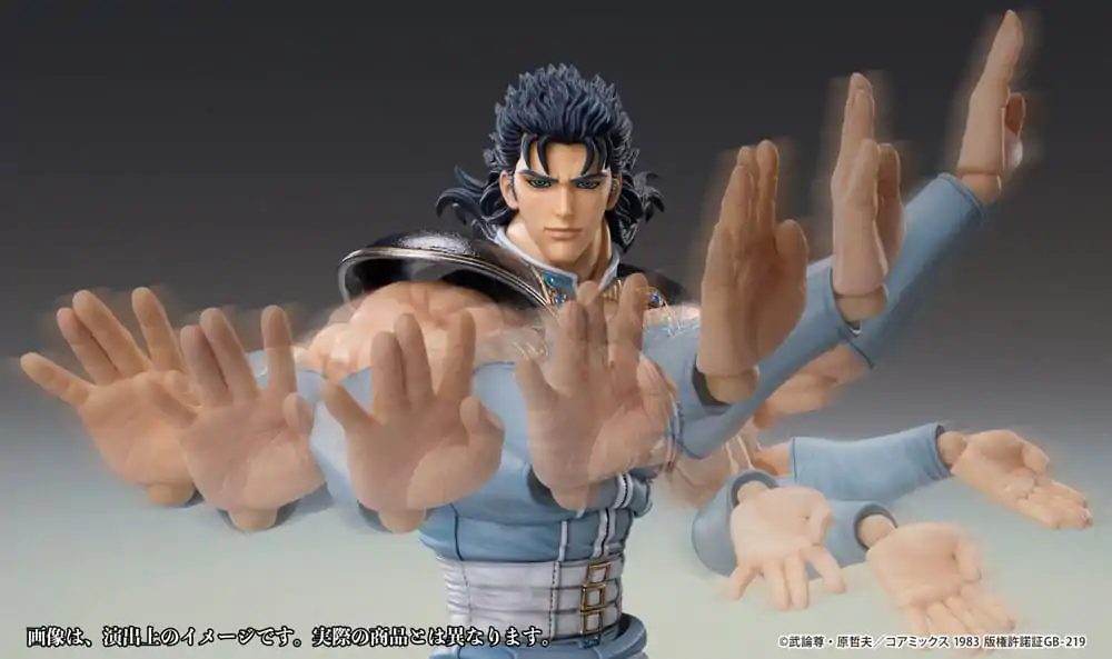 Fist of the North Star akcijska figura Chozokado Rei 18 cm fotografija proizvoda