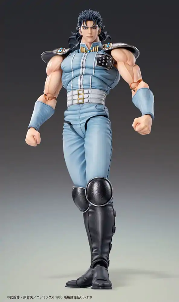 Fist of the North Star akcijska figura Chozokado Rei 18 cm fotografija proizvoda