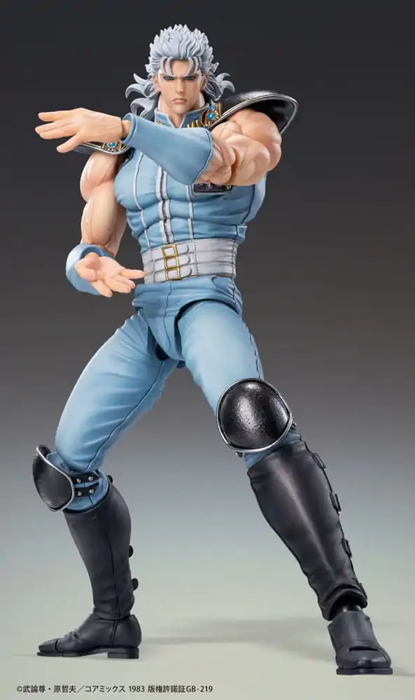 Fist of the North Star akcijska figura Chozokado Rei 18 cm fotografija proizvoda