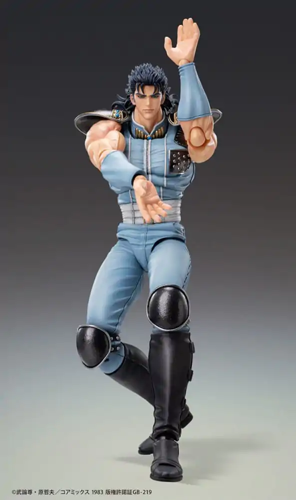 Fist of the North Star akcijska figura Chozokado Rei 18 cm fotografija proizvoda