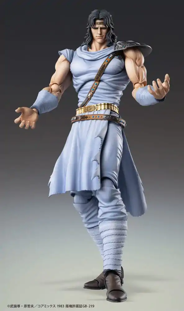 Akcijska figura Fist of the North Star Chozokado Toki 18 cm fotografija proizvoda