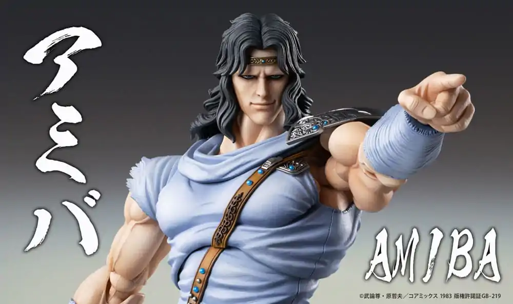 Akcijska figura Fist of the North Star Chozokado Toki 18 cm fotografija proizvoda