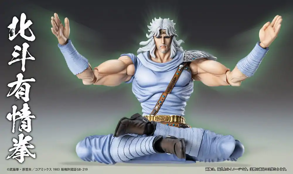 Akcijska figura Fist of the North Star Chozokado Toki 18 cm fotografija proizvoda