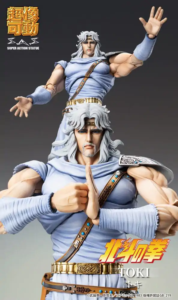 Akcijska figura Fist of the North Star Chozokado Toki 18 cm fotografija proizvoda