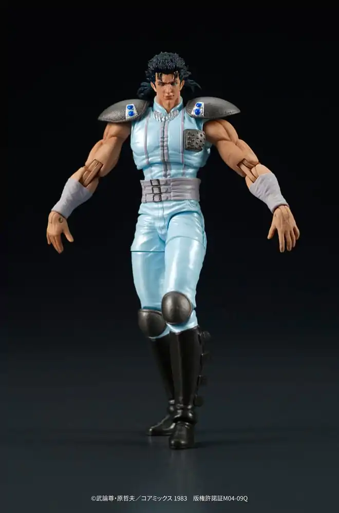 Fist of the North Star Digaction akcijska figura Rei 8 cm fotografija proizvoda