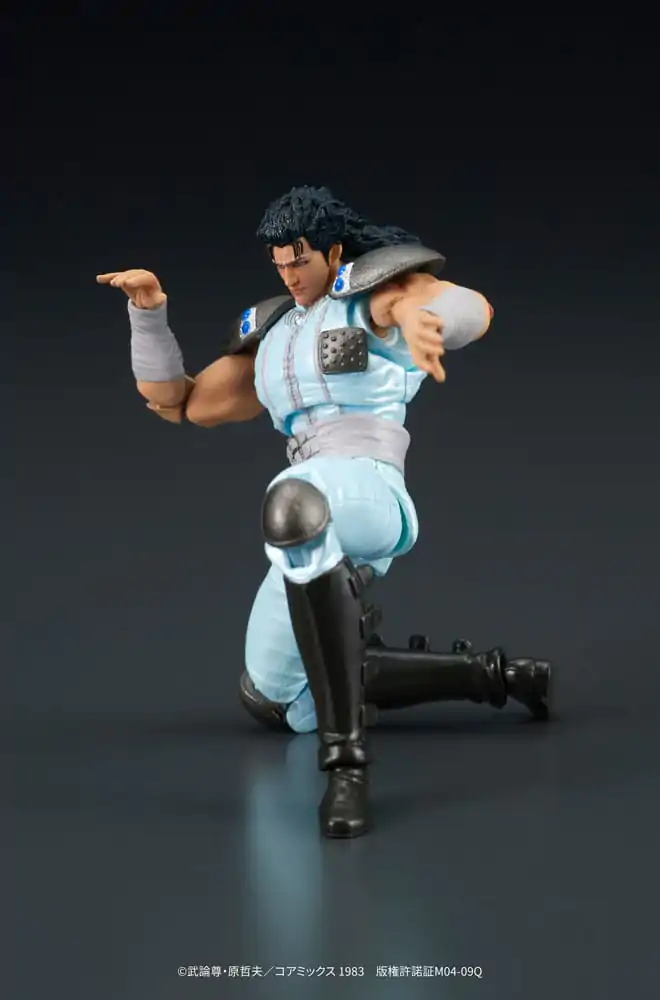 Fist of the North Star Digaction akcijska figura Rei 8 cm fotografija proizvoda