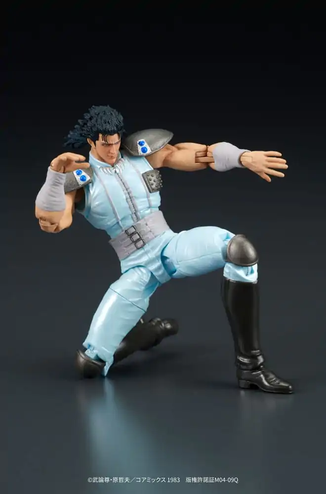 Fist of the North Star Digaction akcijska figura Rei 8 cm fotografija proizvoda